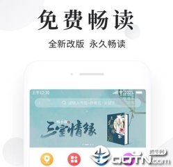 菲律宾补办旅行证补办护照盖章是什么意思_菲律宾签证网